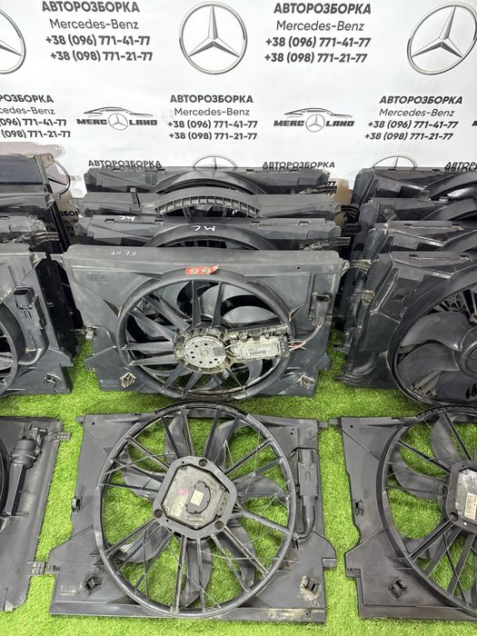 Основний вентилятор радіатора w203 w211 w204 w212 w164 x204 Мерседес