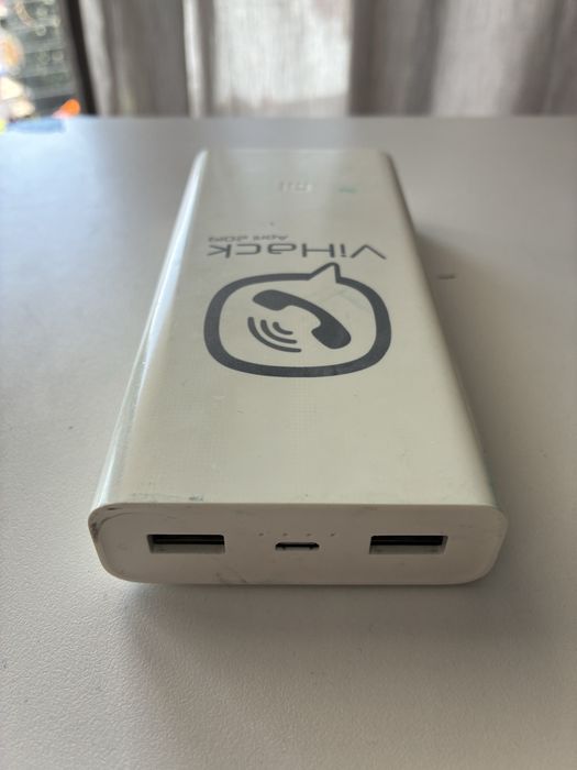 Mi Powerbank 20000