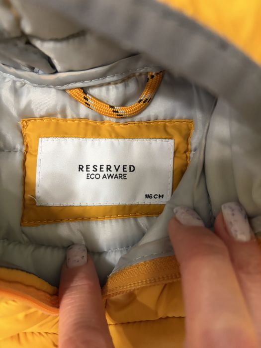 Куртка на хлопчика Reserved