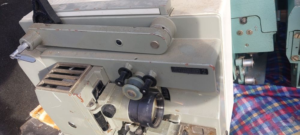 Кинопроэктор Украина