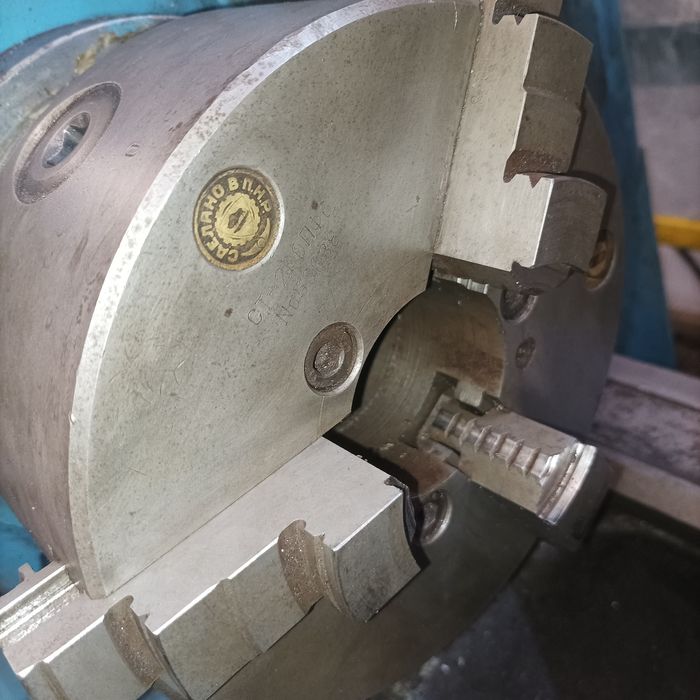 Патрон токарний 200 мм. Поляк