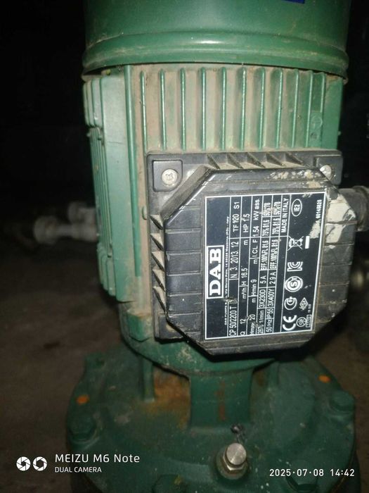 Насос циркуляційний DAB CP 50/2200 T