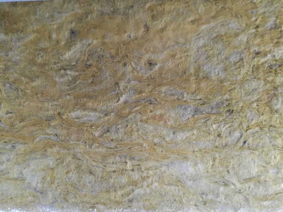 WEŁNA fasadowa elewacyjna gr. 20 cm