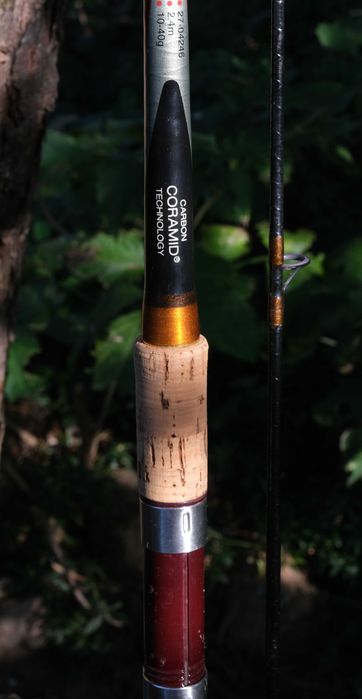 Spinning Cormoran Powergrip CM Coramid 240cm