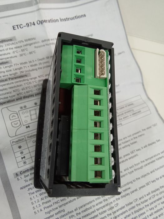 Електронний блок  Eliwell IDPlus 974
