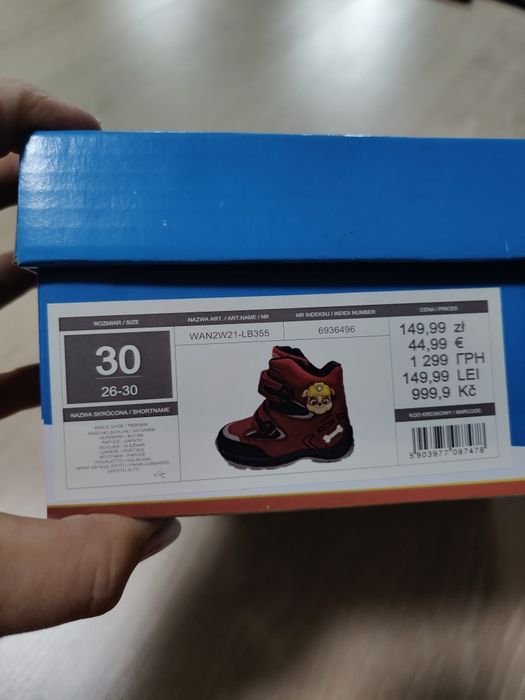 Buty zimowe śniegowce Psi Patrol