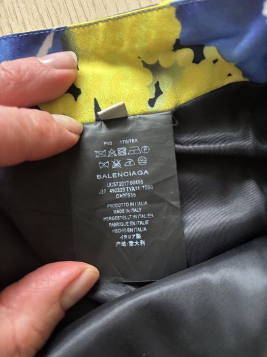 Юбка Balenciaga. Оригінал