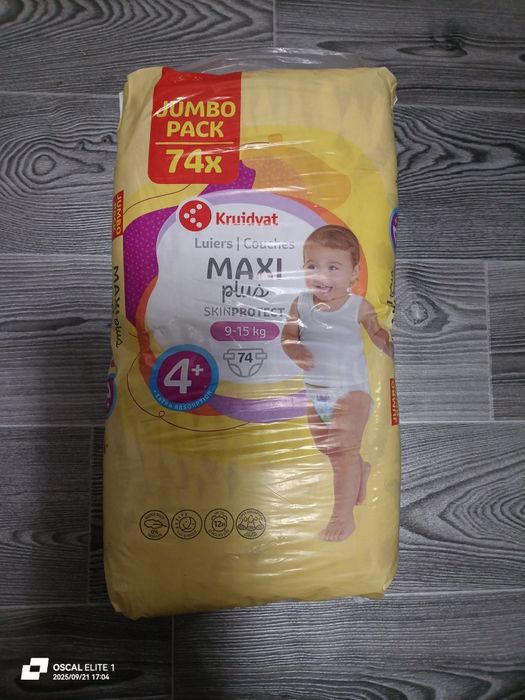 Babylove.similac.хумана.хипп.смеси1/2