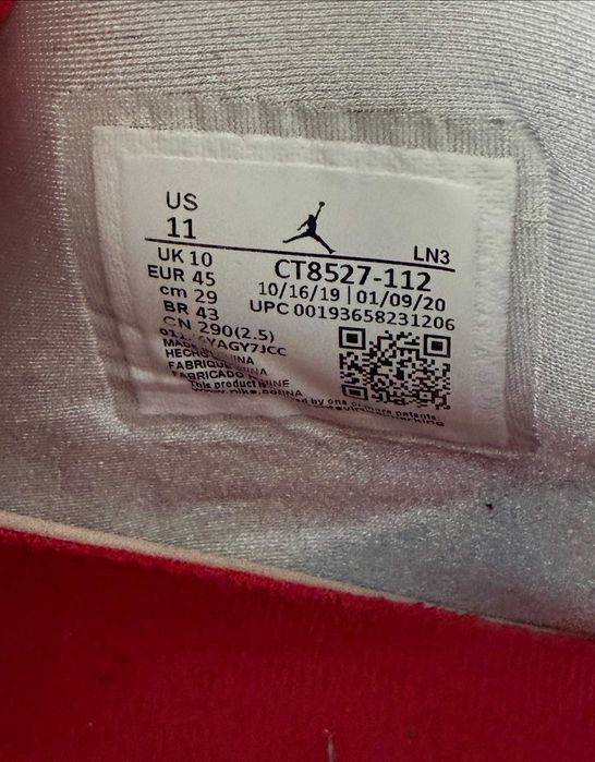 Кросівки Nike Air Jordan 4 Retro Metallic Red