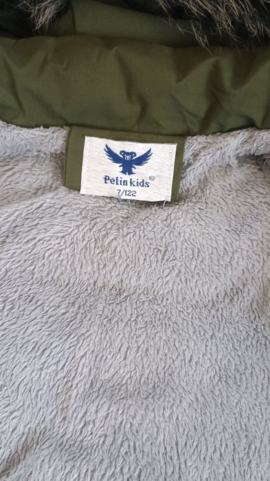 Курточка для хлопчика