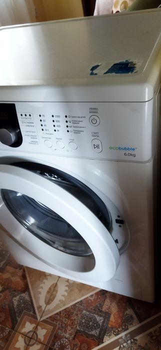 Пральна машина Samsung ekobubble