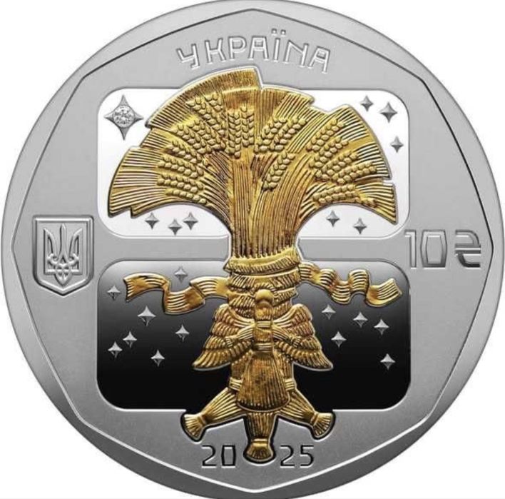 Монета Дух Різдва