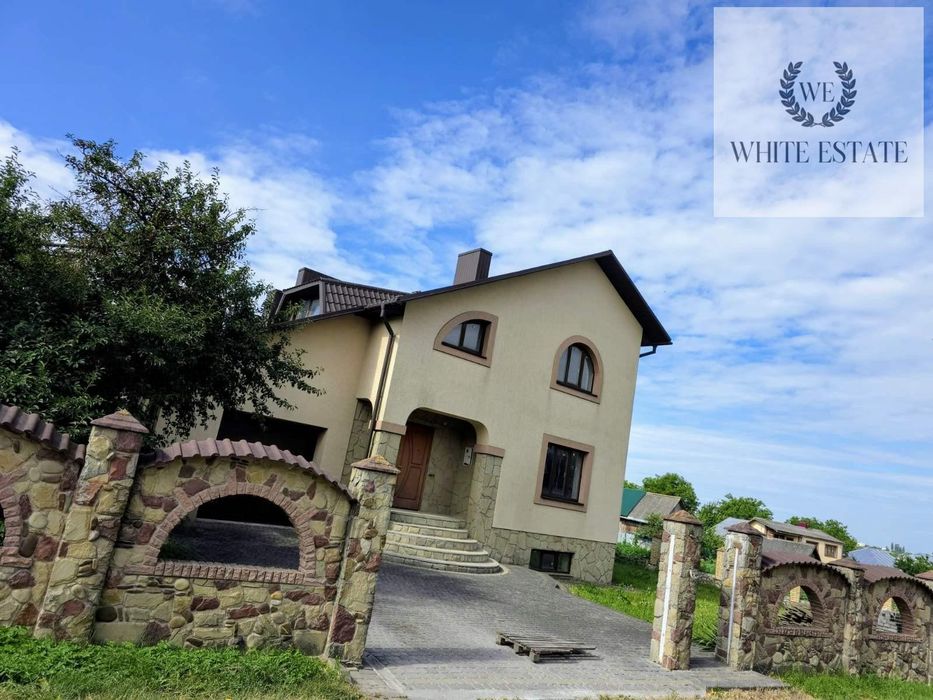 Продаж будинку с.Біла