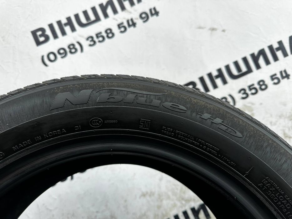 Шини 185/60 R 15 NEXEN Nblue HD. Комплект. Колеса склад.