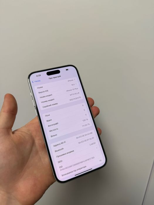 iPhone 15 Plus Blue 128Gb Neverlock Айфон 15 Плюс 89% акб TRADE-IN 15+
