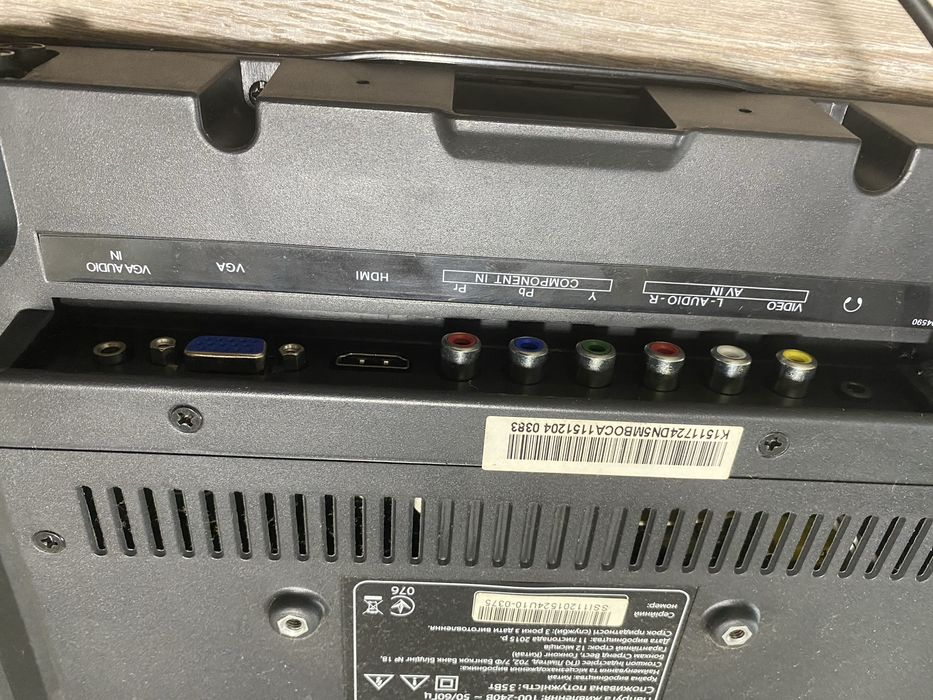 Телевізор NOMI LED-24U10