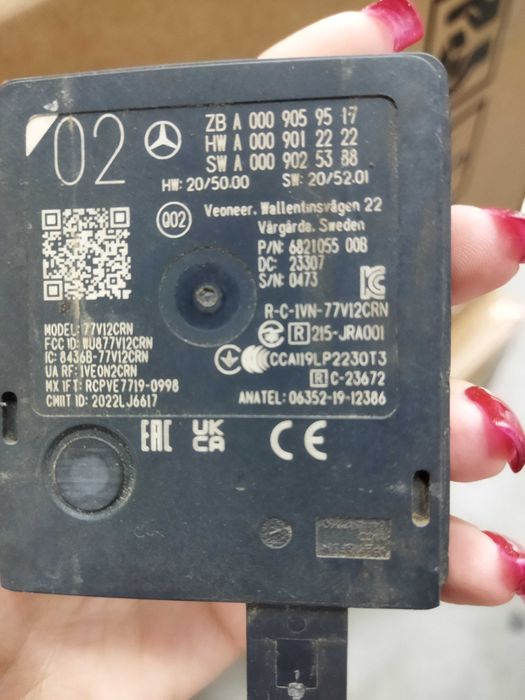 Радарний датчик Mercedes EQS EQE GLC E-Class  A0009059517