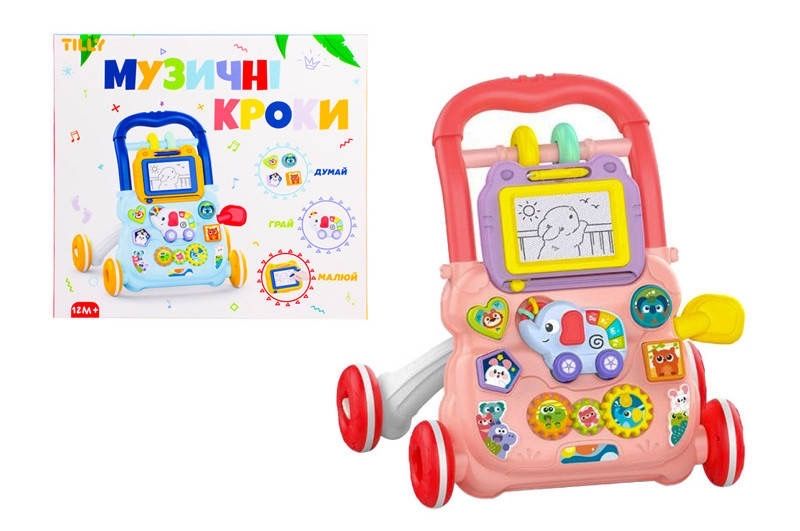 Каталка-ходунки для дітей. В гарному стані . 10 із 10