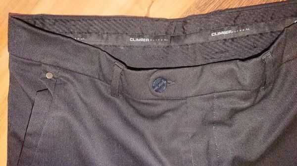 Брюки стильные Climber