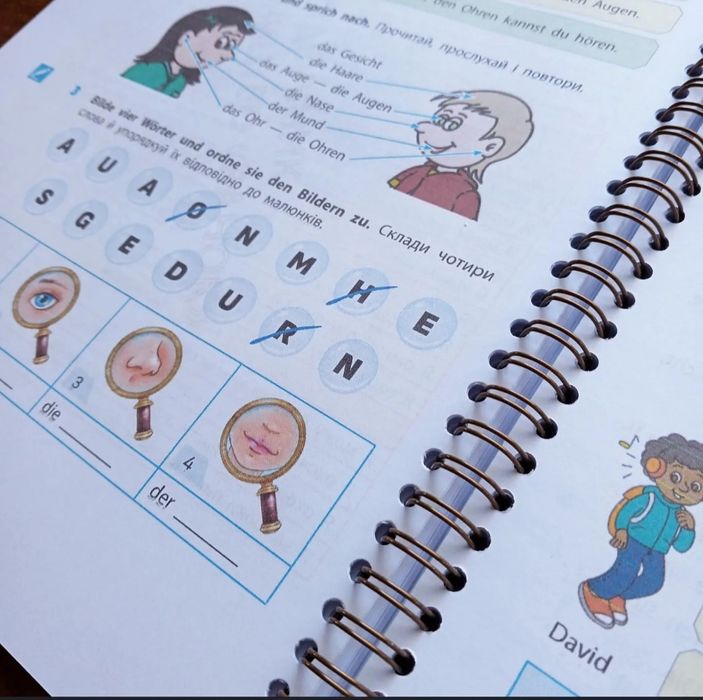 Німецька мова 6 клас Сотнікова