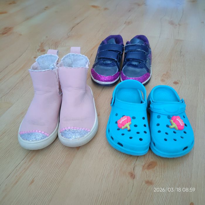 Botki, crosy, rozm 25 +gratis