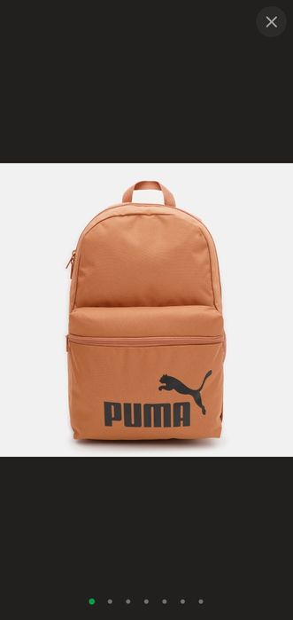 Рюкзак Puma спортивный тканевый 22 л
