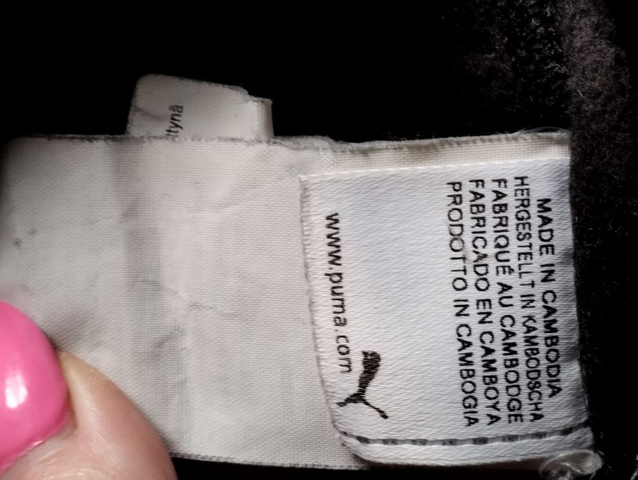 Puma bluza polarowa rozpinana oryginalna szara XL/XXL