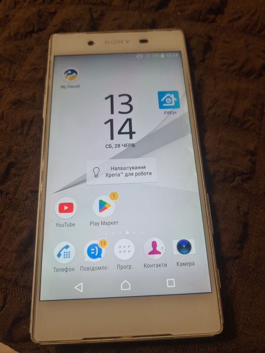 Xperia z5 dual робочий