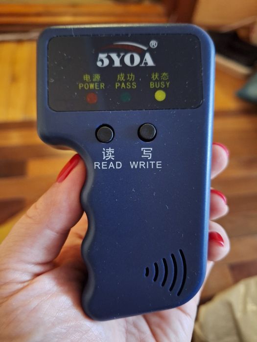 Зчитувач ключів для домофону / карт