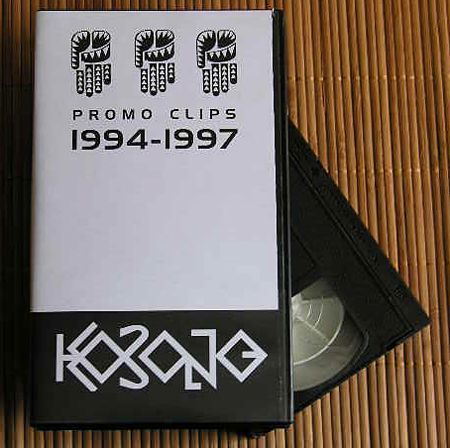 Kobong: "Promo Clips 94-97" VHS
