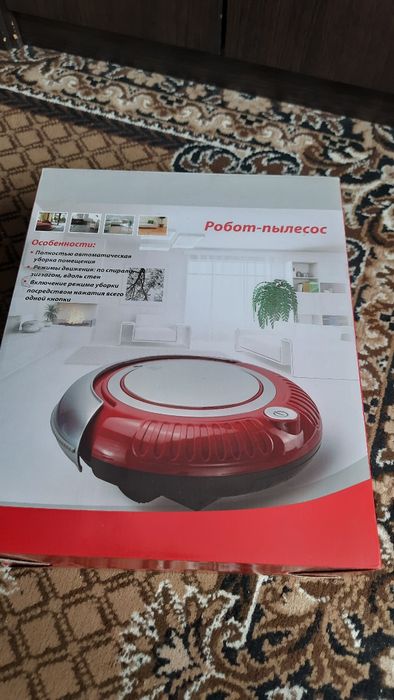 Робот.   пилесос