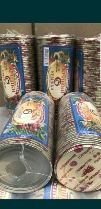 Крышка закаточная Господарочка, для консервации