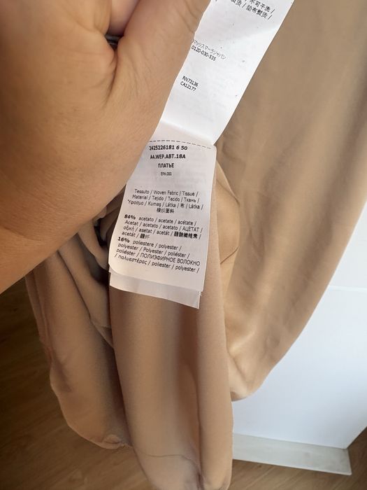 Сукня Weekend Max Mara