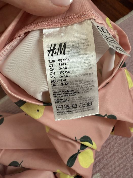 Strój kapielowy hm 98/104 upf 50