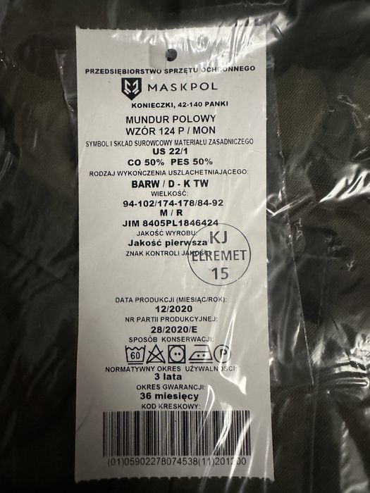 Mundur polowy wzór 124 P/MON lub 124 L/MON