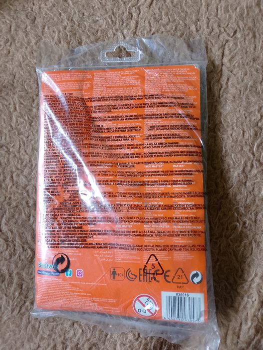 Круг надувний 91см/36см, Bestway