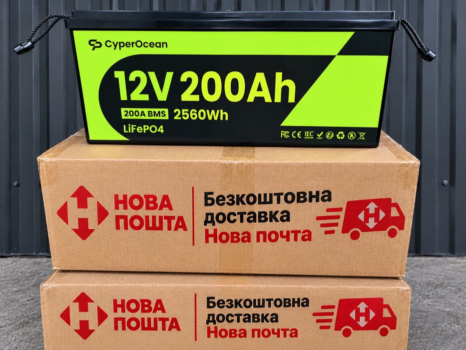 Аккумулятор LiFePo4 12V 200Ah Залізофосфатні  CyperOcean