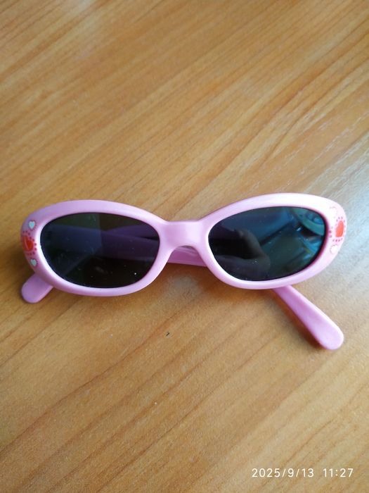 Окуляри дитячі сонцезахисні