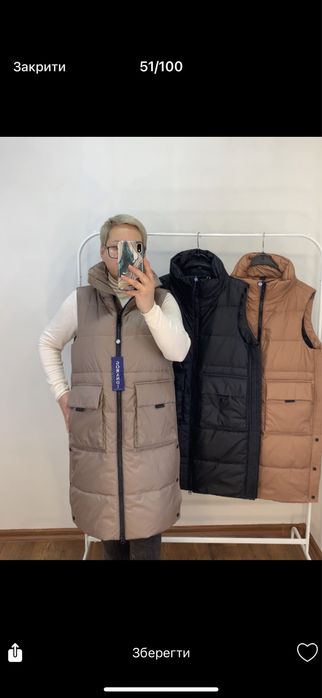 Сумка - клач, виробник турція