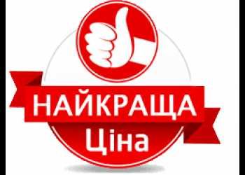 Оренда теплих Побутівок. Вигідні ціни. Вагончик, Прорабська