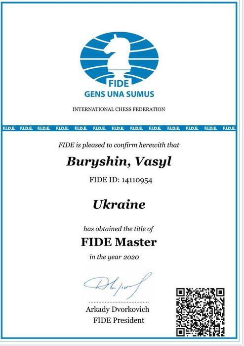 Тренер з шахів. Майстер FIDE. Zoom + Meet