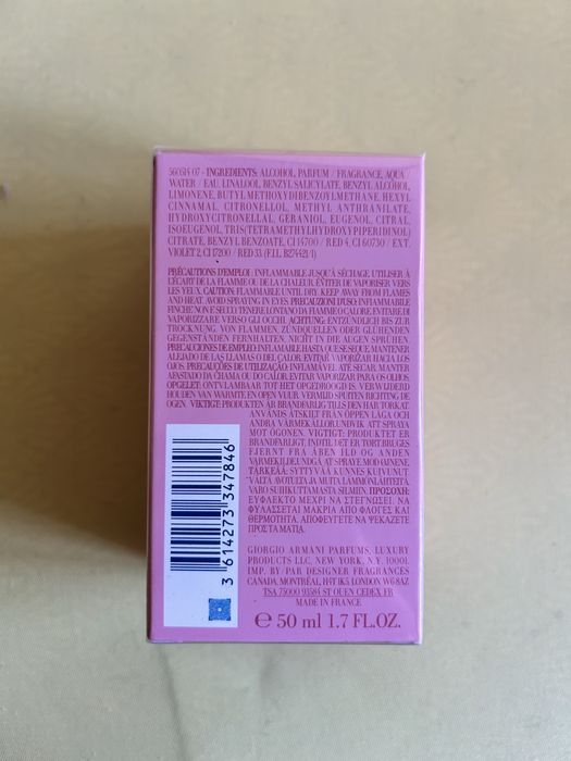 Perfume My Way Intense (Eau de Parfum) 50ml Giorgio Armani