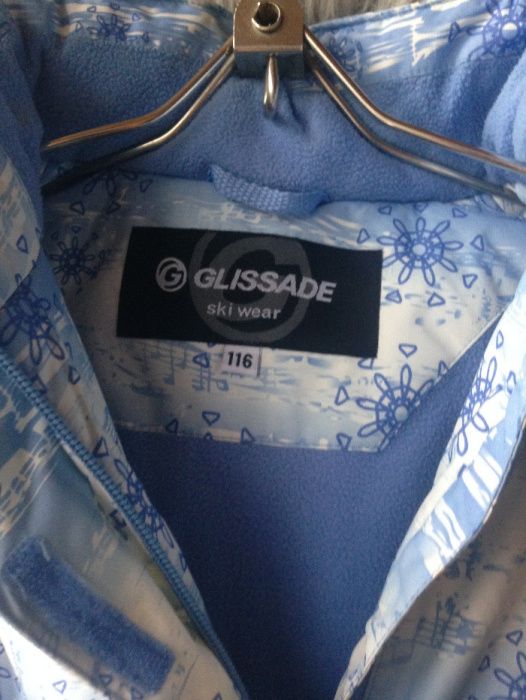 Зимний термокостюм GLISSADE девочке р 116 идеальное состояние