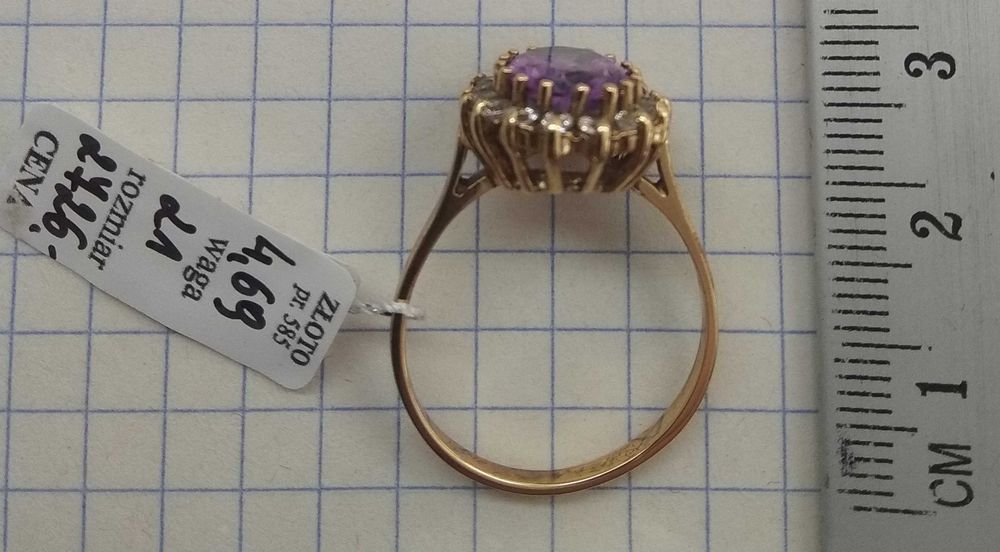 Pierścionek Styl Vintage Ametyst Złoto 585 14 karat NOWE R.21