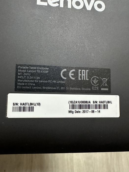 Lenovo Tab 10 (TB-X103F)