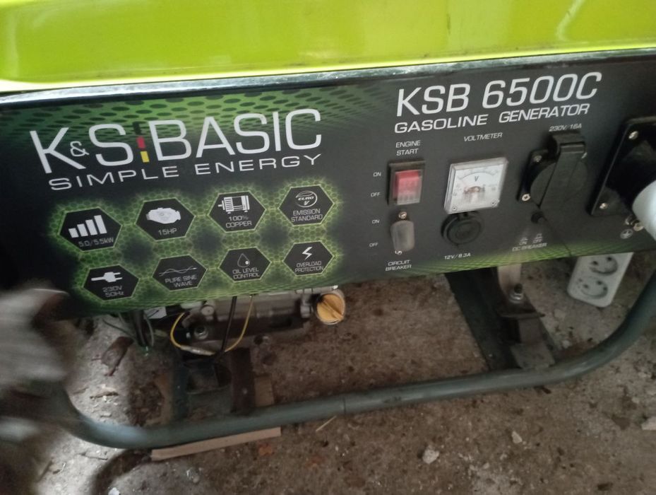 Генератор бензиновый Konner&Sohnen BASIC KSB 6500C 5 кВт