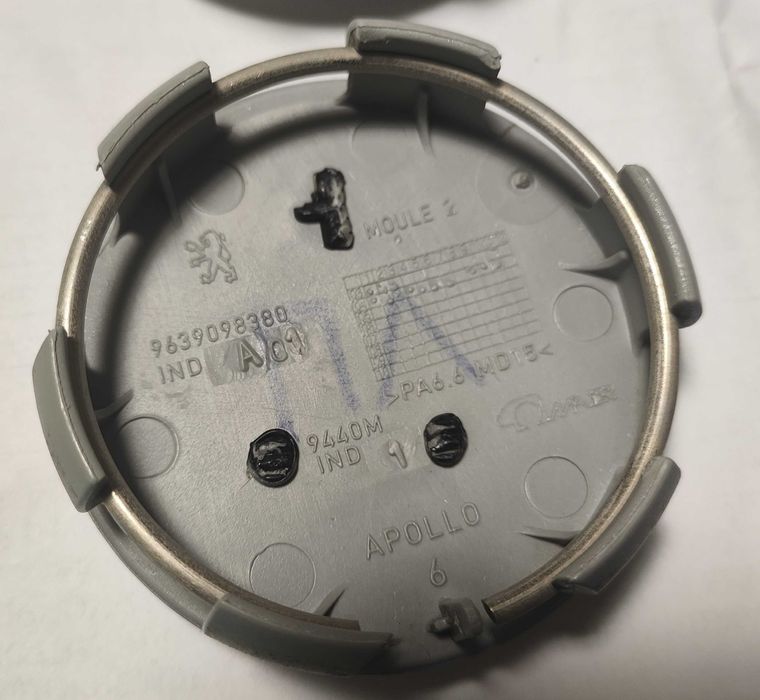 Ковпачки (колпачки) на диски PEUGEOT 963 909 8380 5421.06