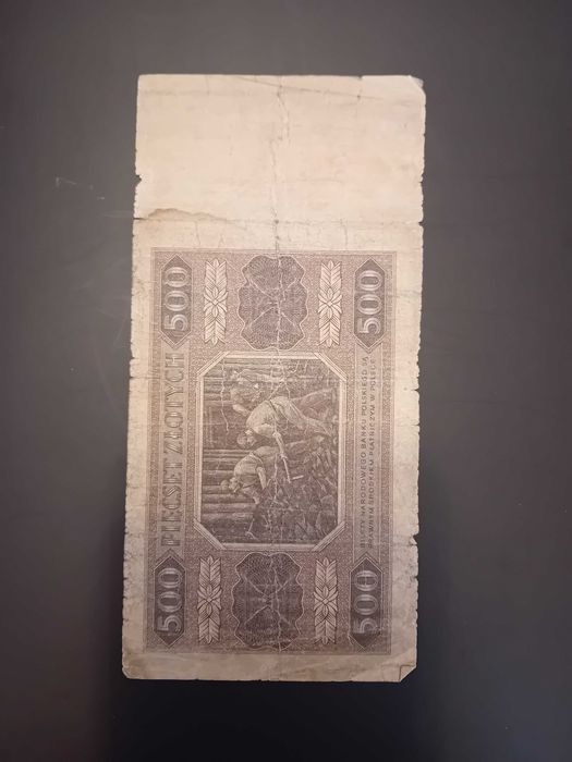 Banknot 500 zł Górnik BC 1 lipca 1948 NBP