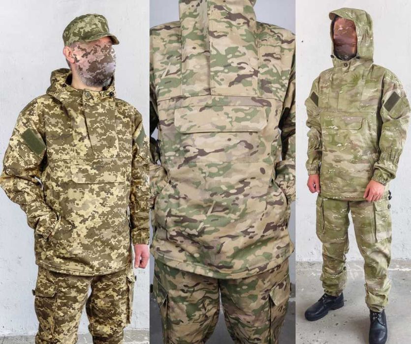 Костюм Горка штурмова, мультикам, піксель бавовна 100% колір камуфляж