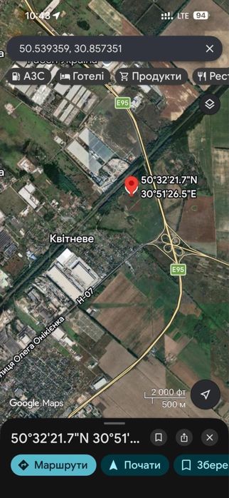 Продаж 2 земельних ділянки по 5 Га . Під логистику/ склади/виробництво